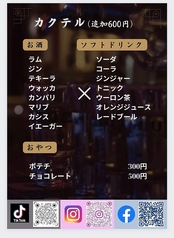 1180：湊川公園tabicocolo : 旅心