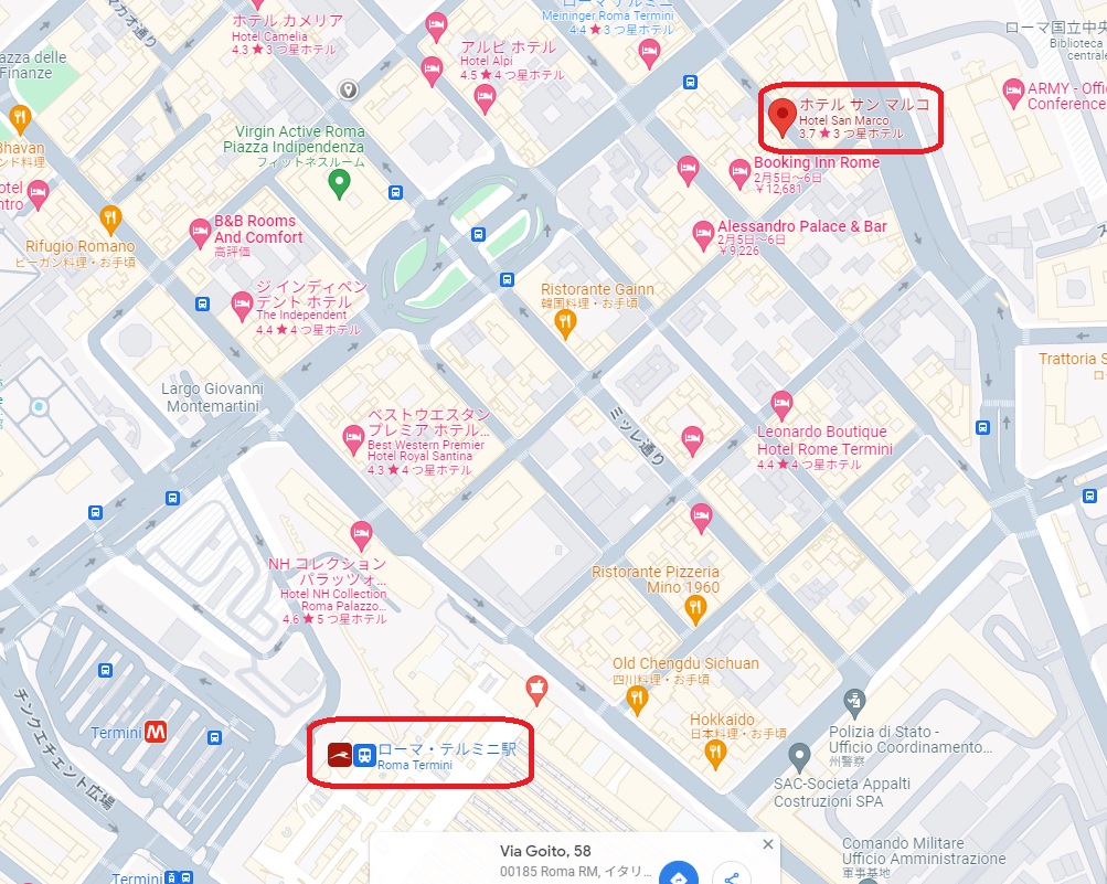 ローマ・チャンピーノ空港バス テルミニ駅出発