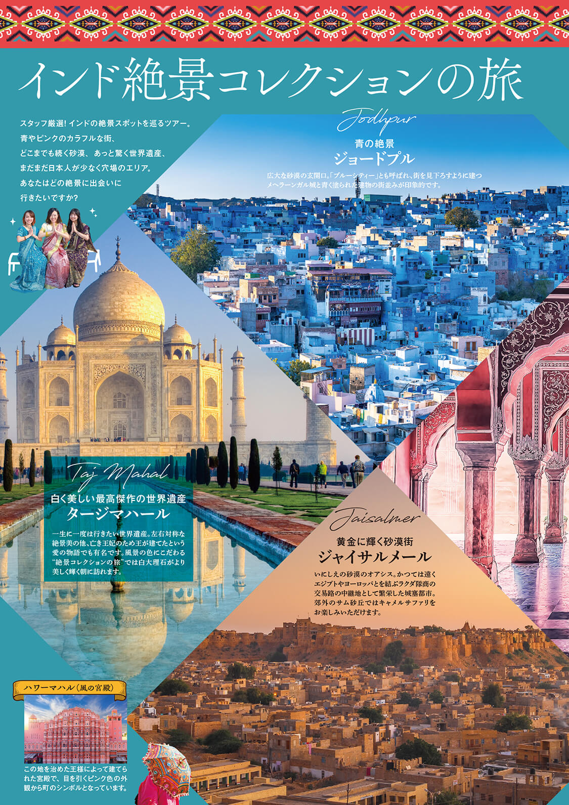 英語版会社案内パンフレットで海外進出、インバウンド向けにも英語や外国語でデザイン - デザイナーマツオミツヒデのホームページ