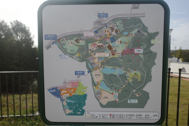 ジブリパーク 無料エリア徹底ガイド2025年最新版！ ジブリの世界をチケットなしで遊び尽くす10の方法MORE