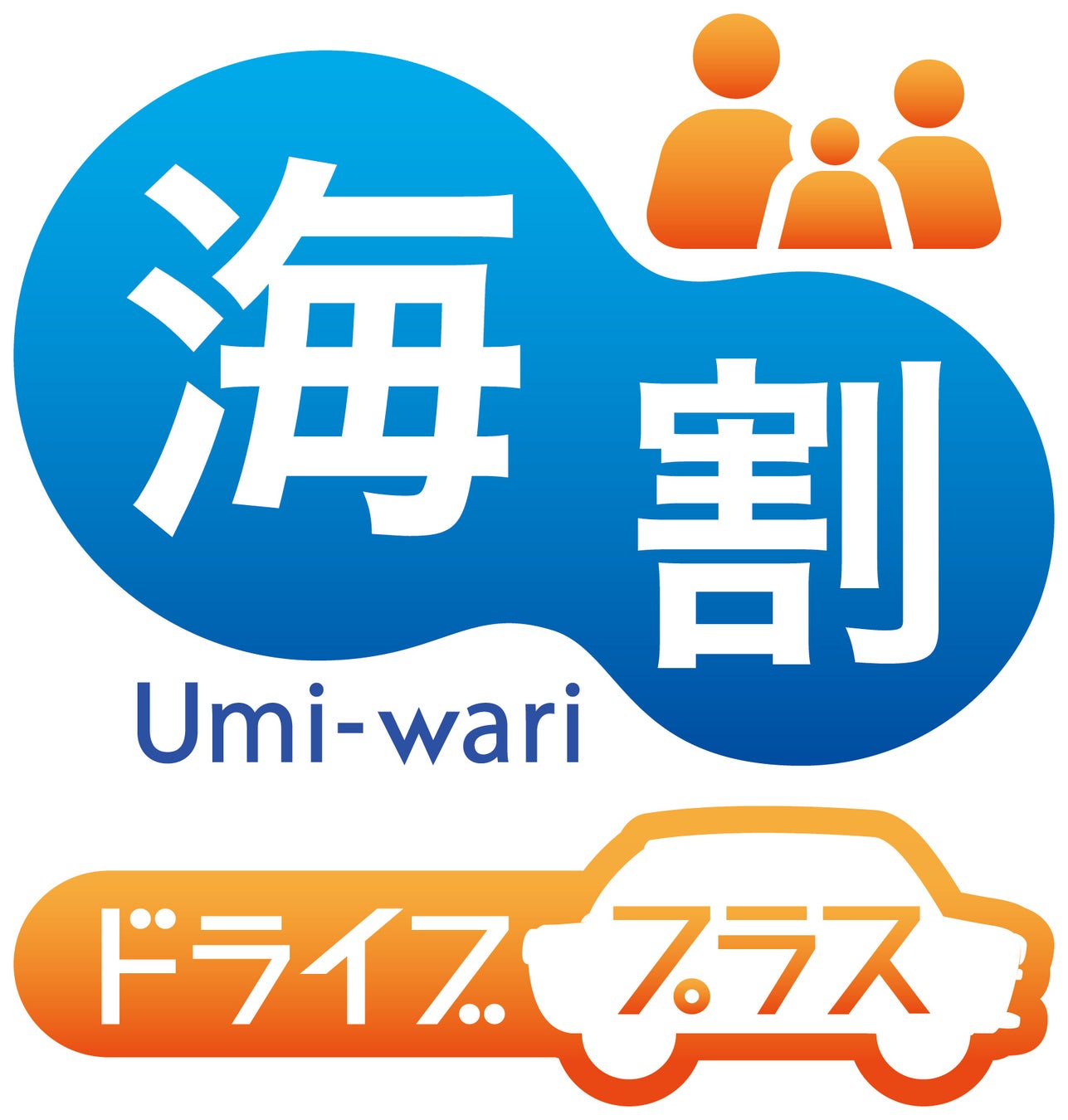 津軽海峡フェリー,イルカのフェリー,海割ドライブプラス,室蘭函館青森大間,フェリーイルカ,船旅車旅旅行,北海道旅行青森旅行