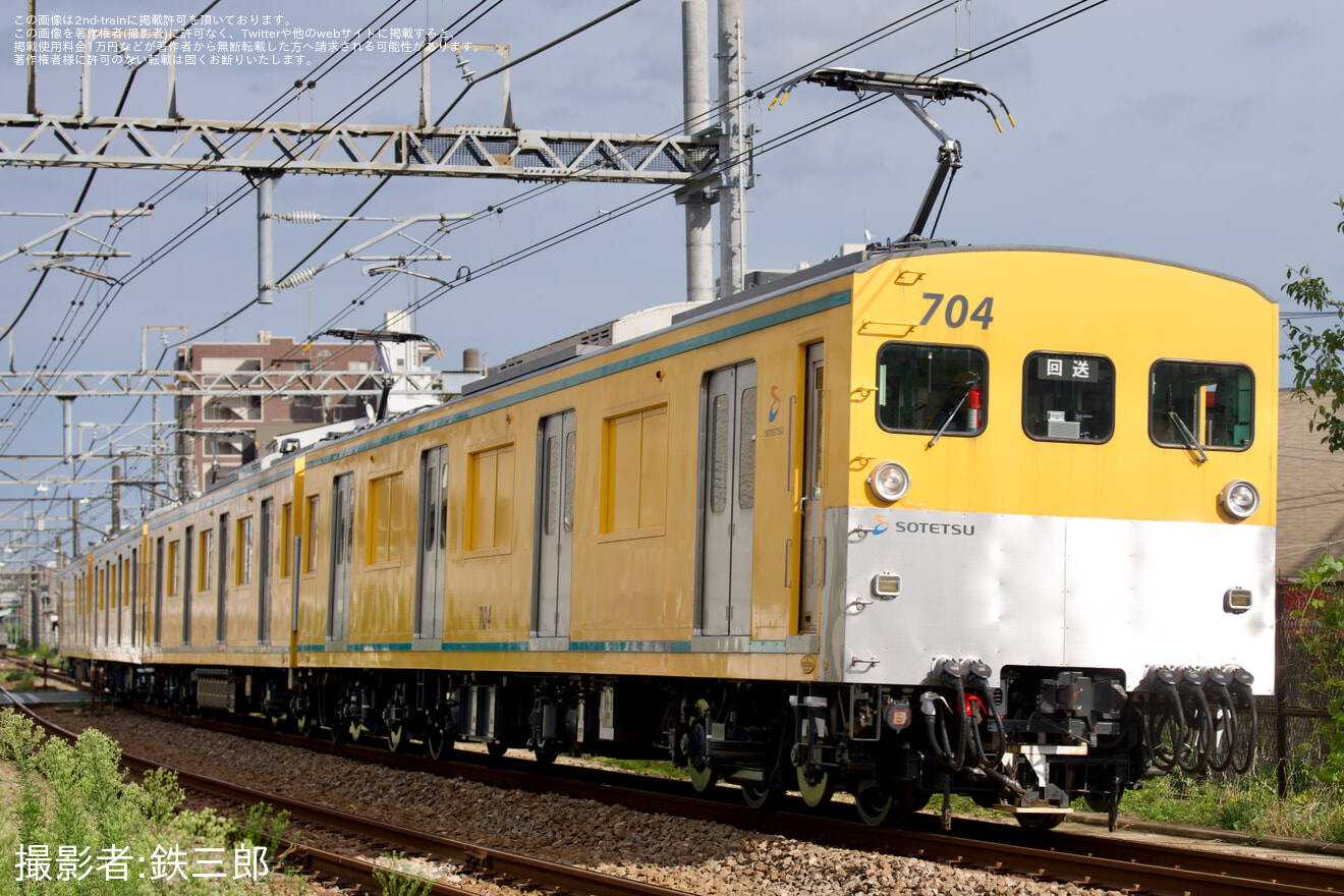 モヤ 相鉄」のYahoo!リアルタイム検索 - X