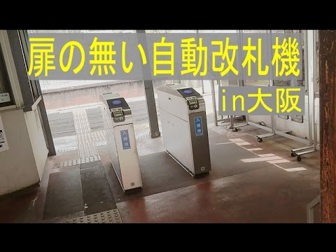 城崎温泉外湯観光スポット鳥取市観光サイト 公式- 鳥取市のおすすめ観光・旅行情報