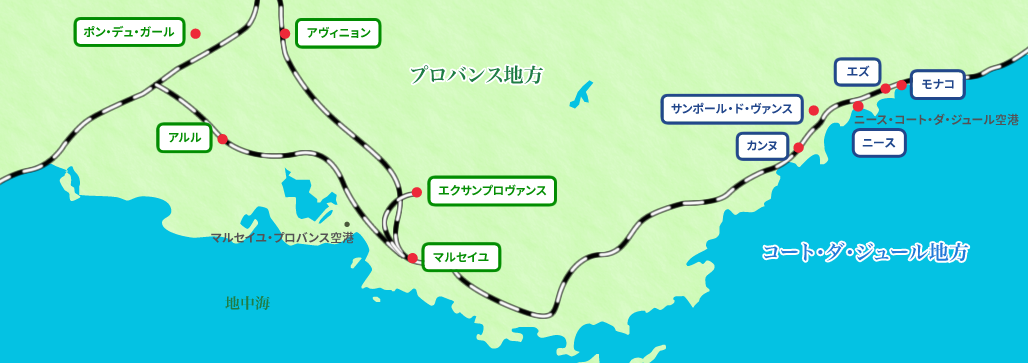 南仏プロヴァンスのペンション スカラベどんなところ