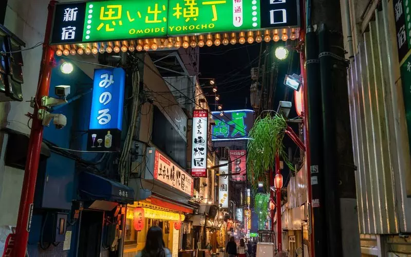 新宿 思い出横丁昼飲み東京ランチ＆東京さんぽ