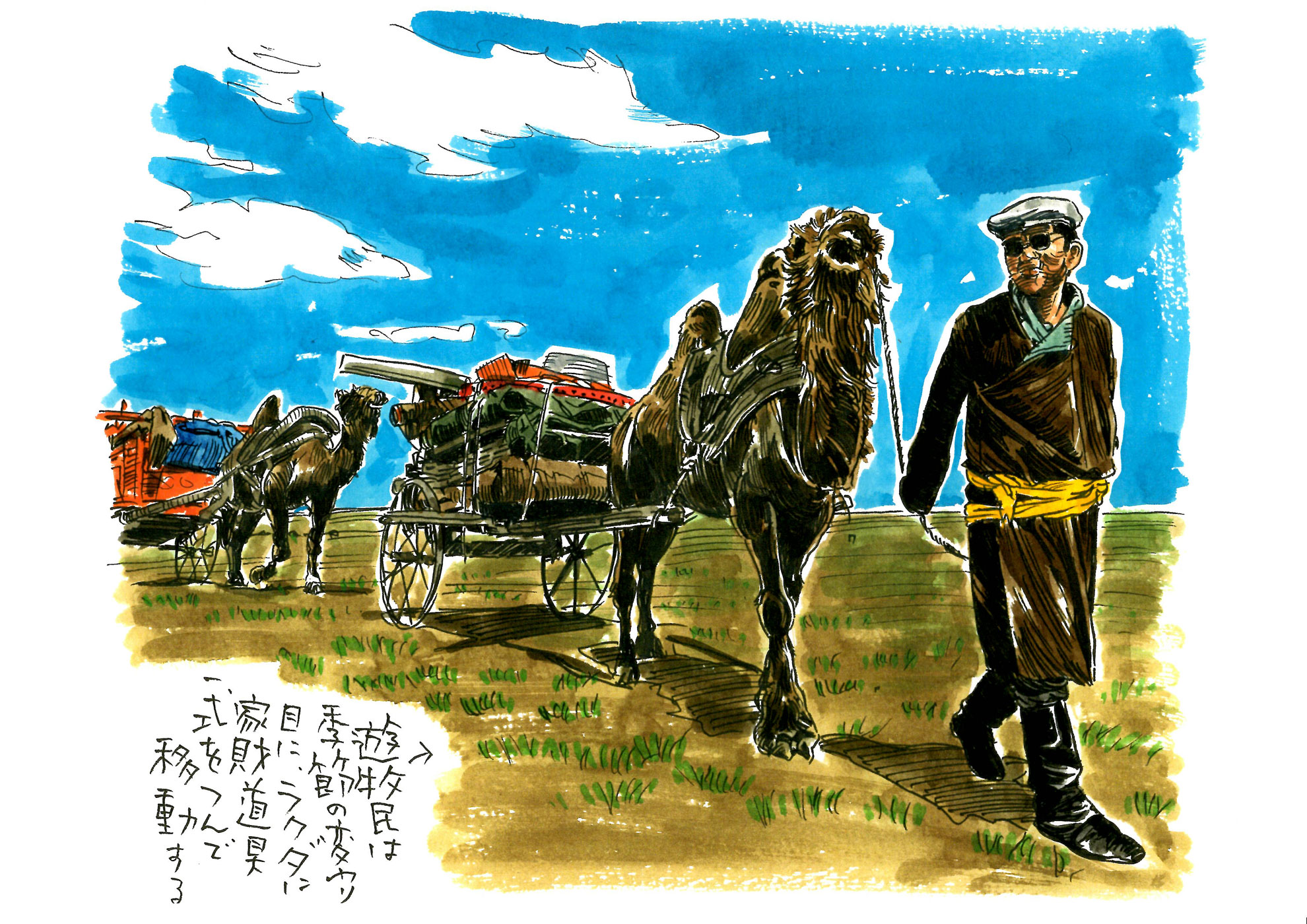 世界初！「暮らすように使える」モンゴル遊牧民3000年の歴史から生まれた「ゲルテント」 組み立て15分の別荘・常設型グランピングテントが日本に初上陸！PIU Crowdfunding