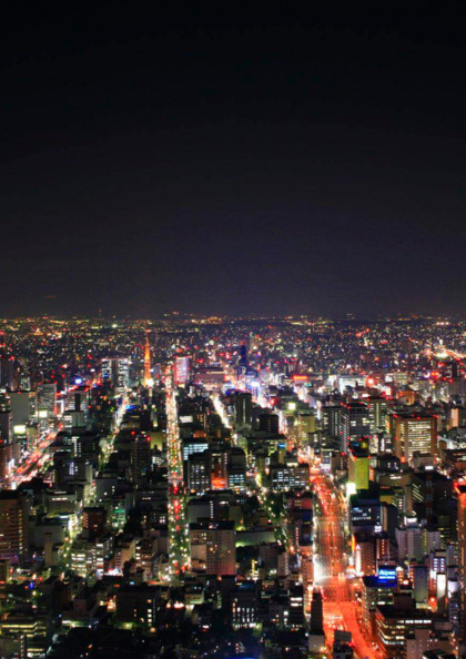 名古屋駅前ミッドランドスクエア屋外展望台スカイプロムナード46F - モノ評価ブログ