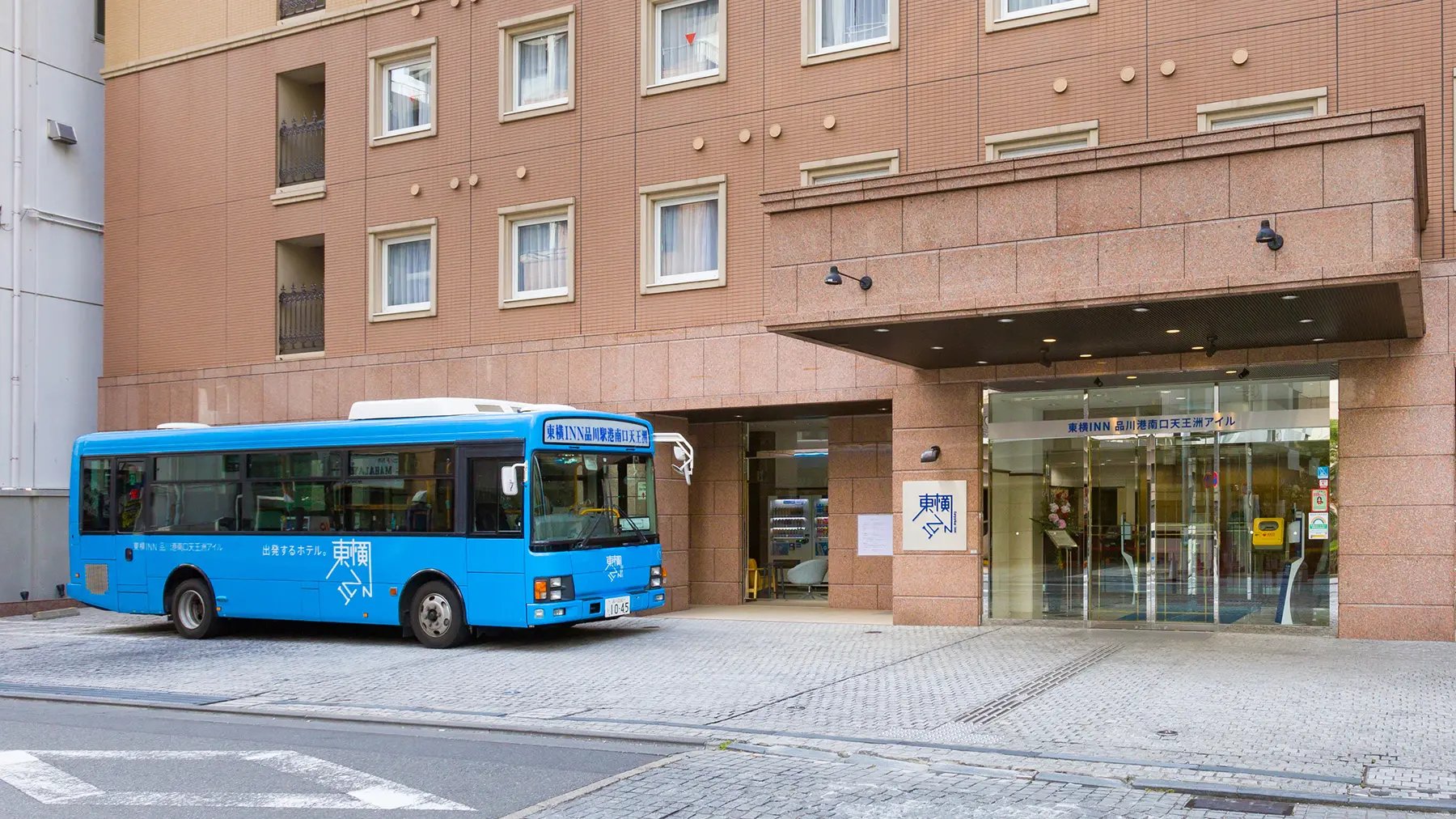 9 30、品川駅港南口の乗り場変更＋ダイヤ改正都営バス資料館