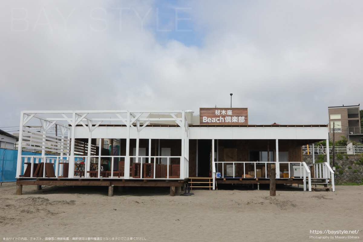 ピンク色に黄色、水色も ポップな△ 新幹線の車窓からこんにちは神奈川県 ：朝日新聞