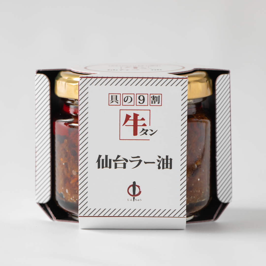 東北カード㈱こちらは宮城県仙台空港 ANA FESTA 仙台ゲート店さま お土産コーナーでございます✨サンリオ、スヌーピー、ホヤぼーや、その他人気キャラクターグッズが勢揃い♡