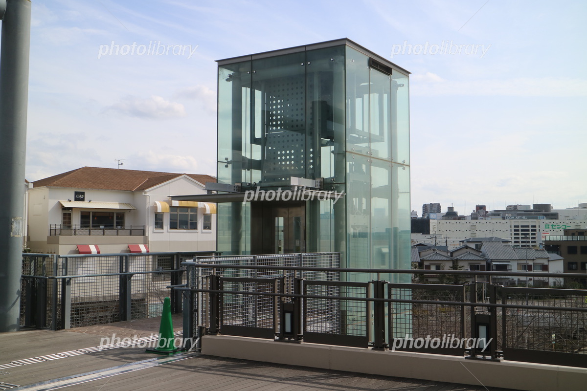 エレベーター付の歩道橋内田祥文のKeep Hope Alive♪