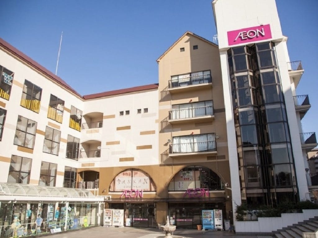 横浜 イオン金沢八景店Trip.com 金沢区