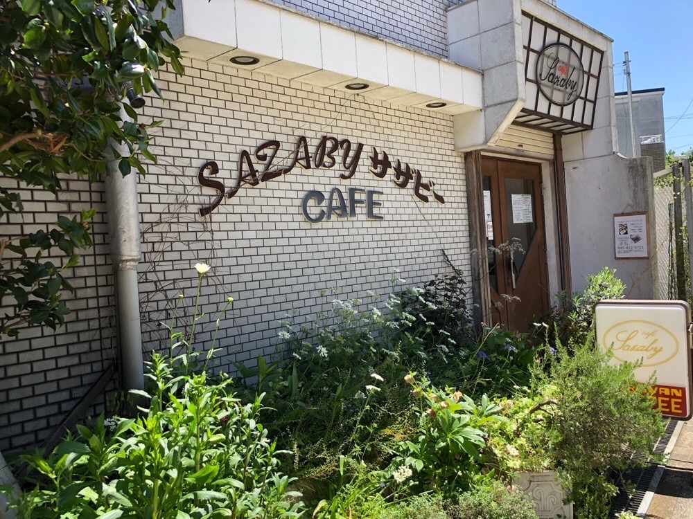 キーズカフェ緑園都市Yokohama Kanagawa