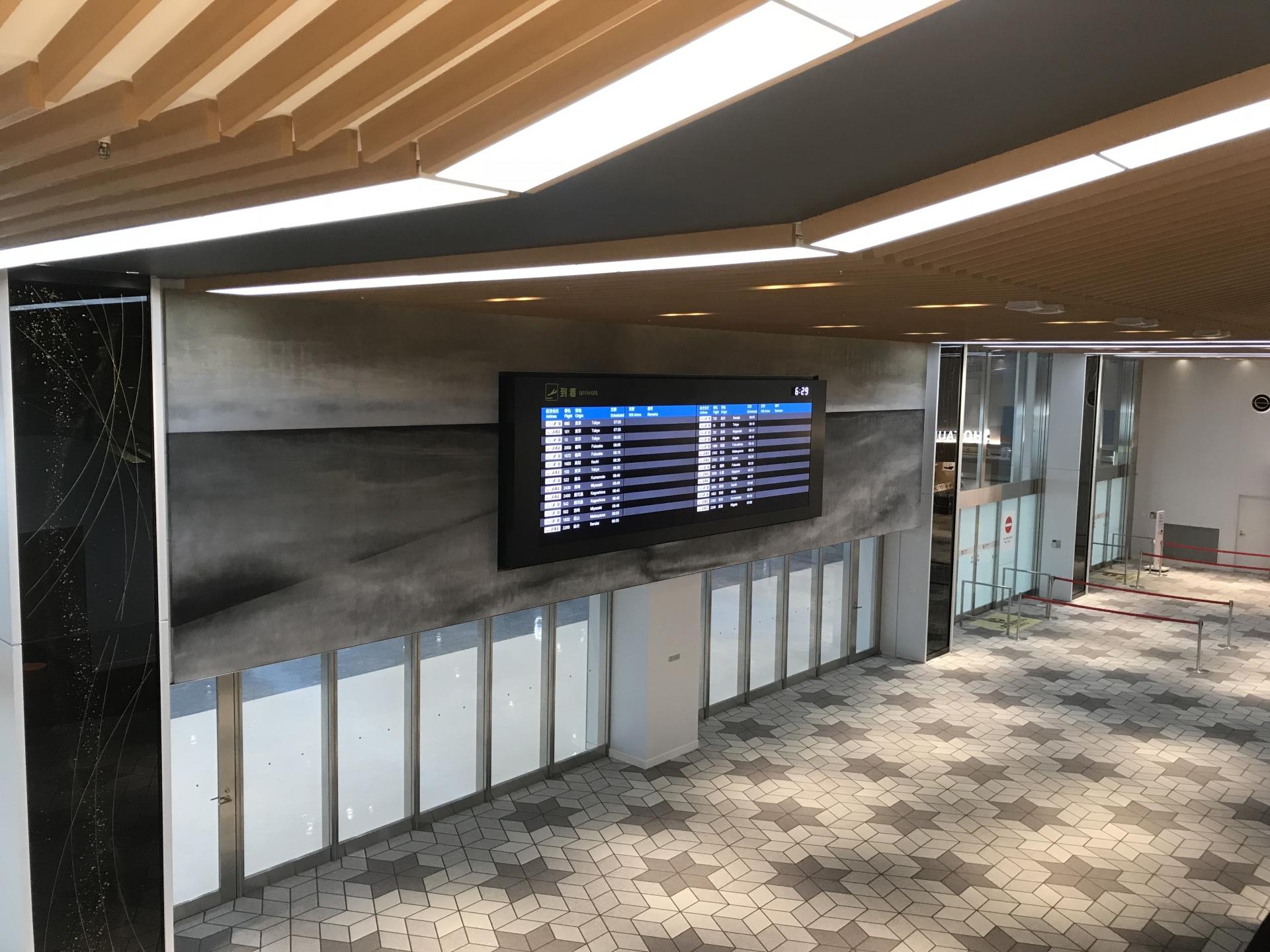 豊洲駅発 ～ 羽田空港行きのリムジンバス・空港バス・高速バス・夜行バス予約 バス比較なび