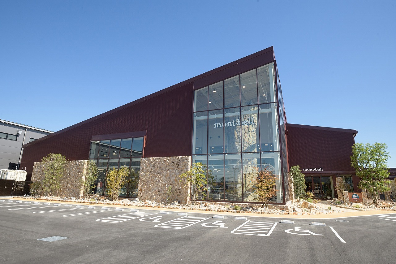 mont-bell モンベルクリマエア ジャケット Men's