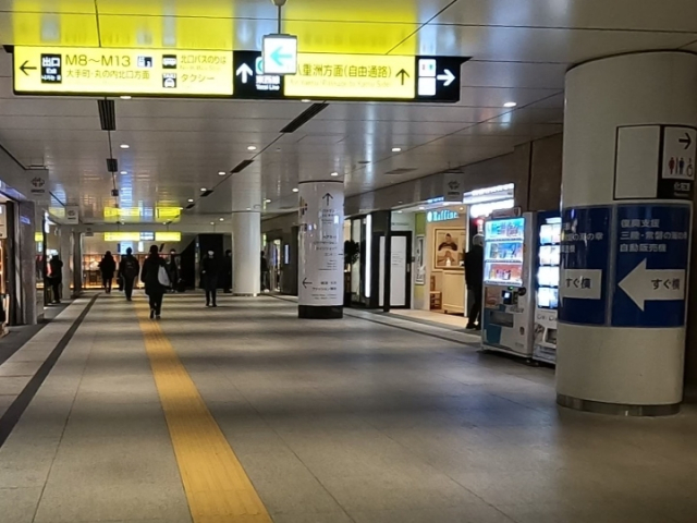 東京」駅約3.7km・「大手町」駅直通7分パークリュクス清澄白河