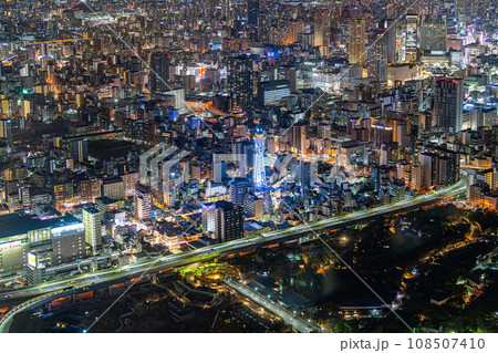 あべのハルカスと通天閣が見える場所☆