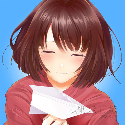 飛行機の漫画の顔の写真 - 無料の高画質写真をダウンロードFreepik