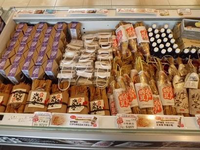 友部SA 下 お土産オススメランキング自由・気ままに・わがままに♪