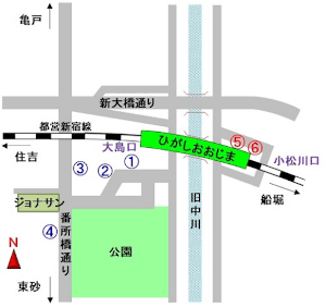 西条市街地循環バス「のんバス」は毎日運行しています！ 東広島市ホームページ