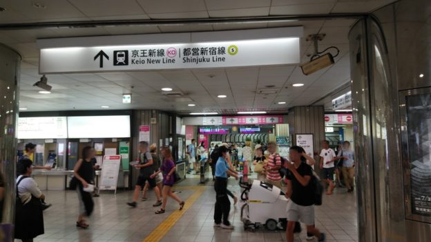 新宿駅ホーム図・駅構内図小田急電鉄