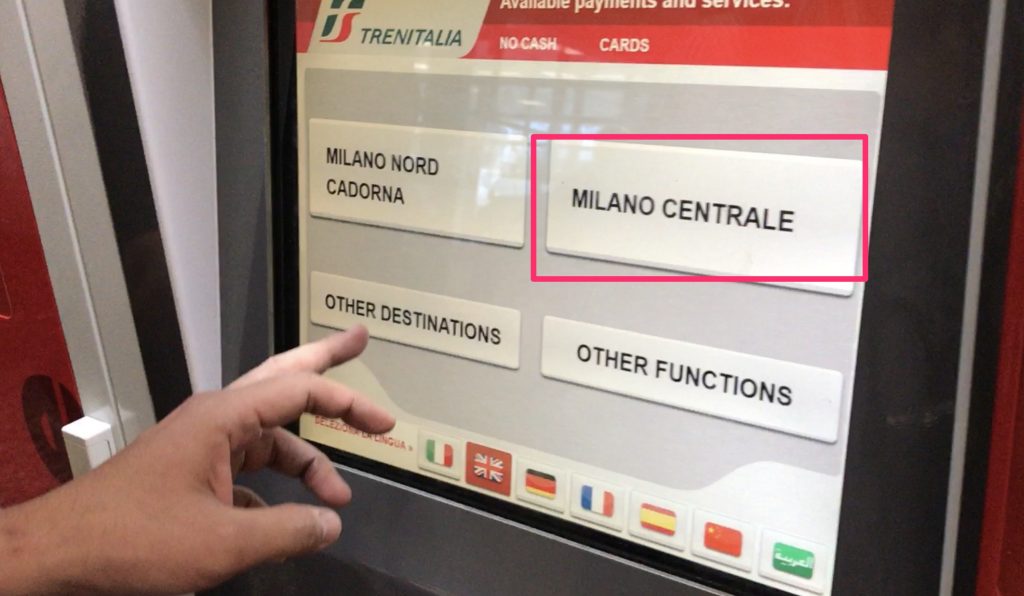 ホームが決まらない！！スリに注意！？ミラノ空港〜フィレンツェ特急列車の旅』ミラノ イタリア の旅行記・ブログ by