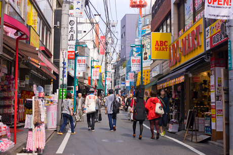 東京都 おしゃれな街並みの下北沢の写真素材71179333- PIXTA