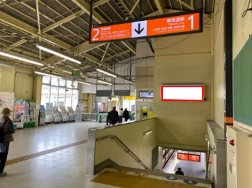 東日本旅客鉄道 株 横浜支社二宮駅湘南二宮町観光ナビ