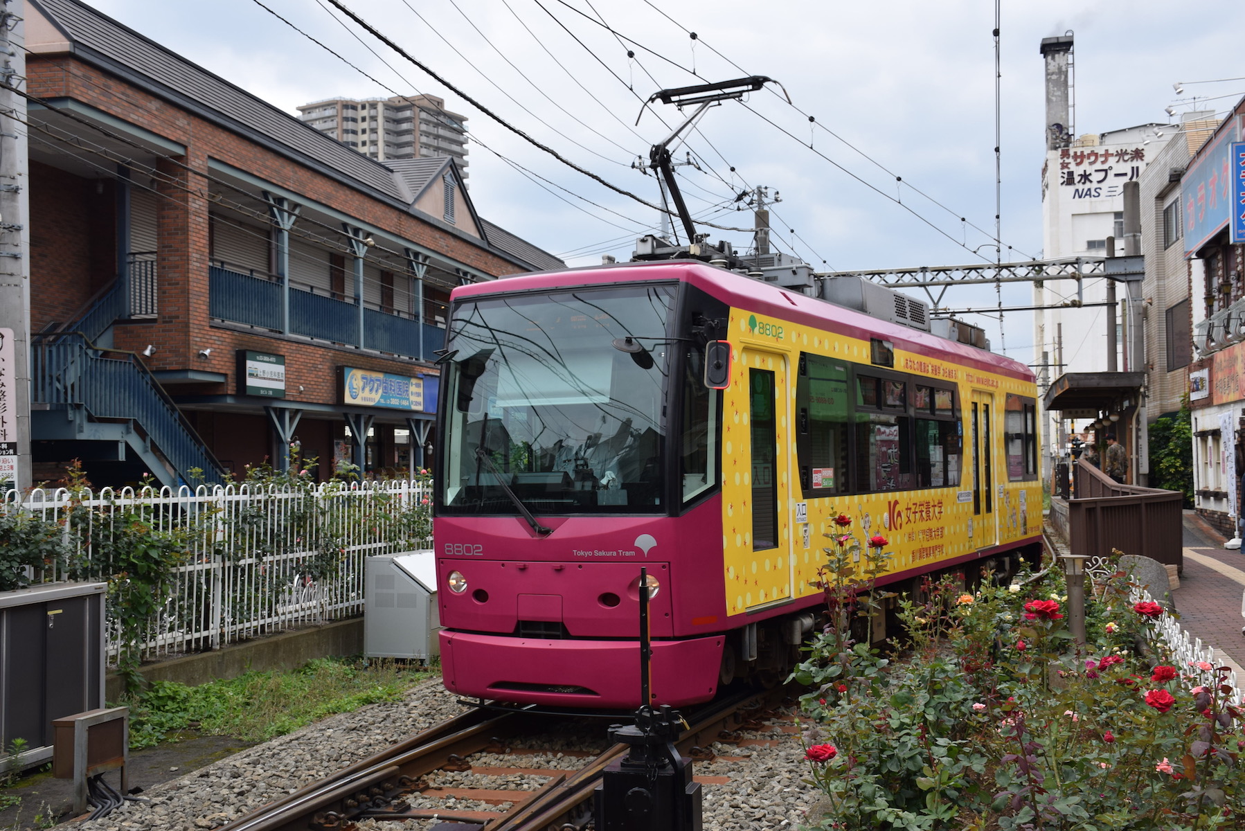 東京都電 三ノ輪橋 2014.4.17７００３