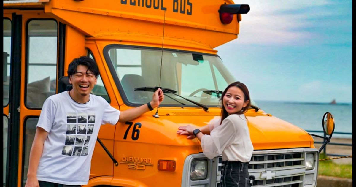 日本初！？200日以上アメリカのスクールバスで暮らす『バスライフ』とは？ HAPPY CARAVAN-