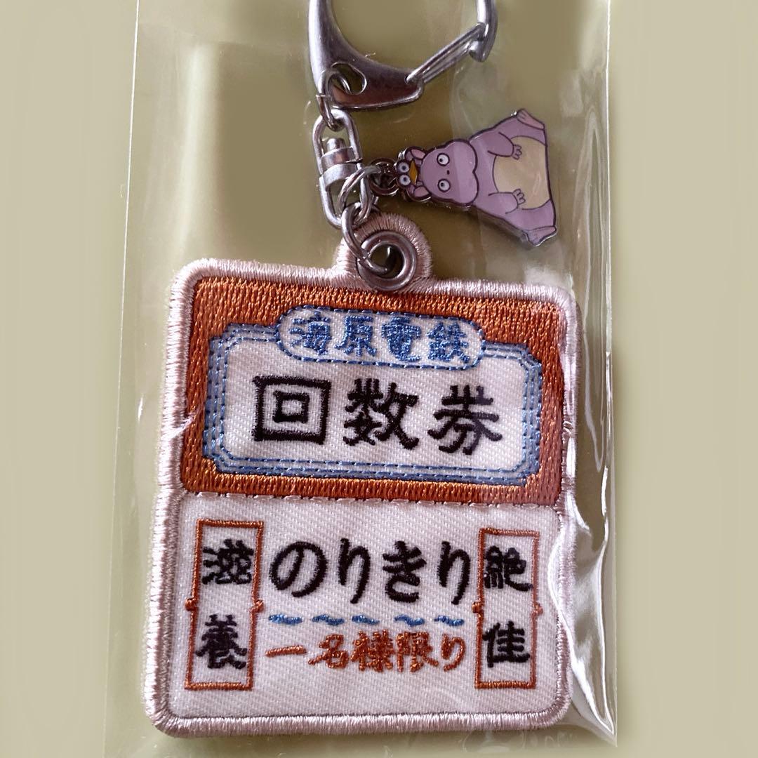 千と千尋の神隠し』の電車の謎を考察！駅や電車の名前、黒い影の女の子の正体は