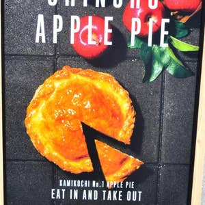 上高地の美しい散策コースと絶景カフェの楽しみ方