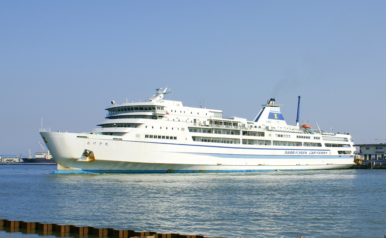 佐渡島イラスト無料イラスト・フリー素材なら「イラストAC」