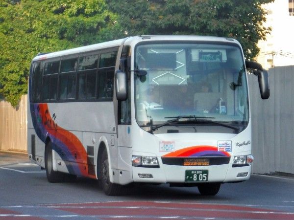 バス_熊本山海館 - YouTube