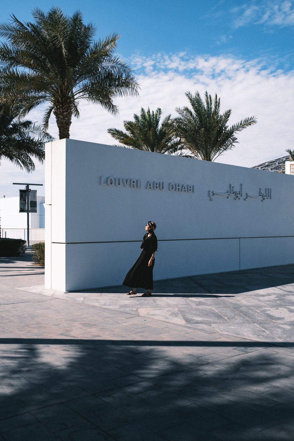 ルーヴル・アブダビ入場チケット予約 ルーブル美術館の別館 アラブ首長国連邦・美術館-