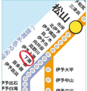 完全ガイド 「下灘駅」観光に必要なすべての情報を徹底解説深夜特急