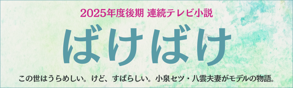 ショート・トリップ森 絵都 本通販Amazon