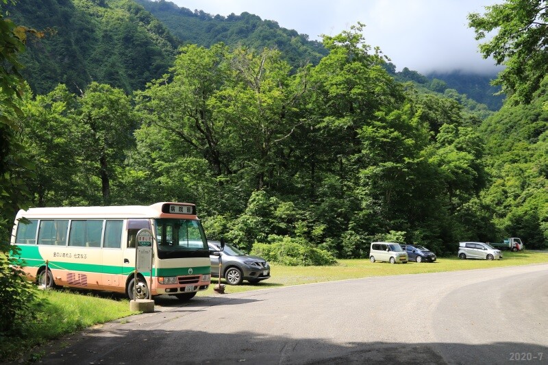 飯豊山 急登から稜線に上がれば天上の楽園が待っている 前編雑多なこけ