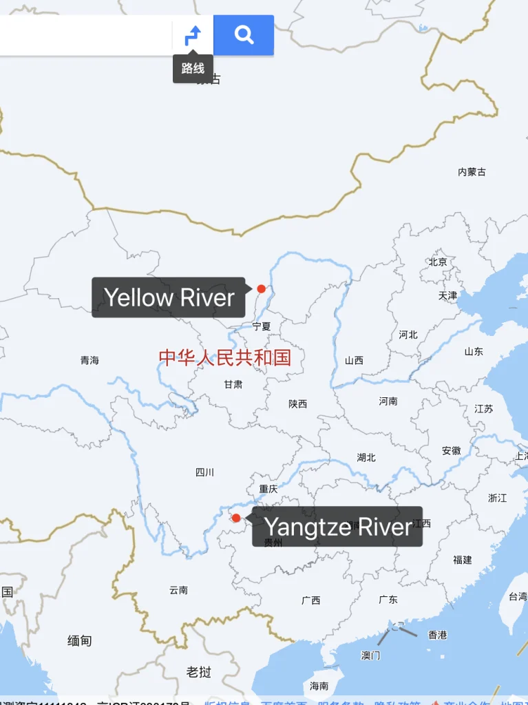 コラム＞突然消えた長江文明、日本人はどこから来た民族なのか