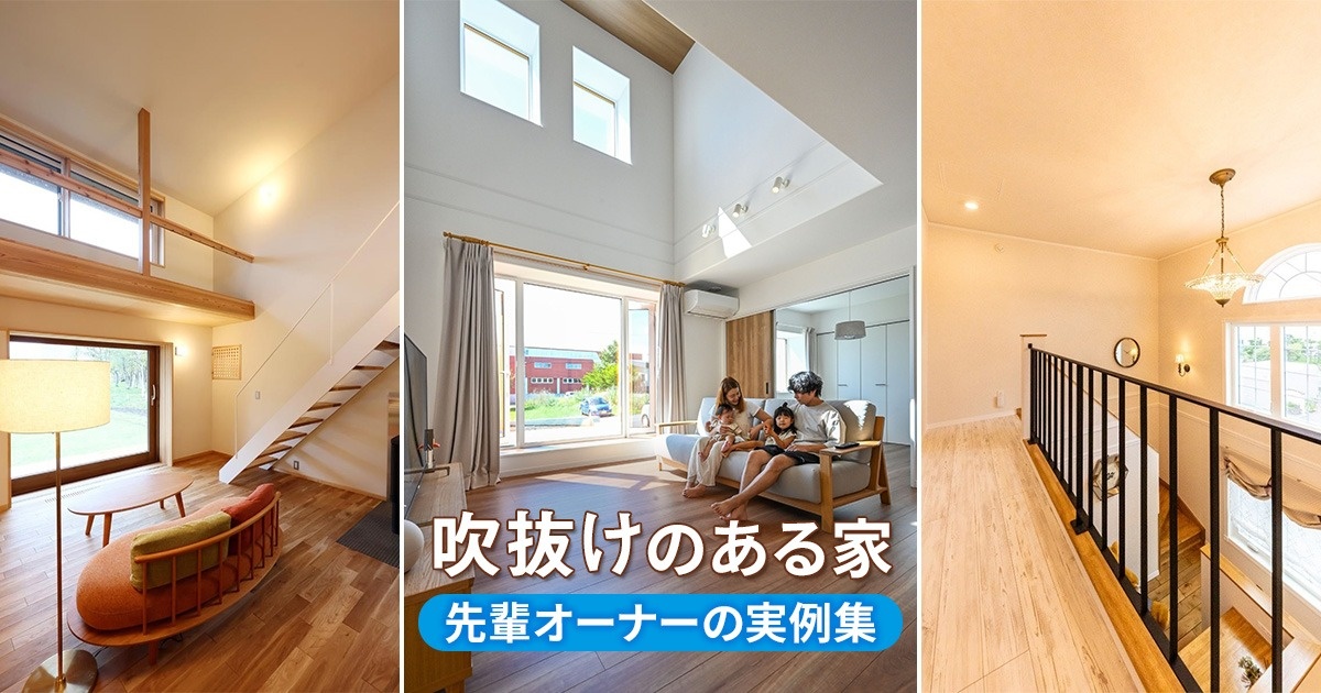 復活の隠れ秘湯～天然高温泉と大衆演劇 八尾グランドホテル - 宿泊予約は＜じゃらんnet＞