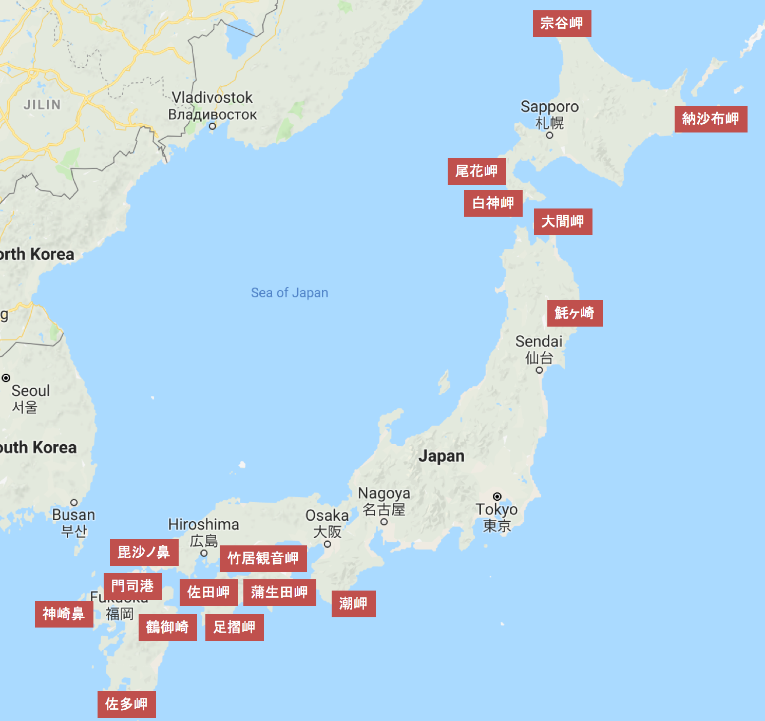 バイクで四国の東西南北「4極」走覇チャレンジツーリング - 平日バイク
