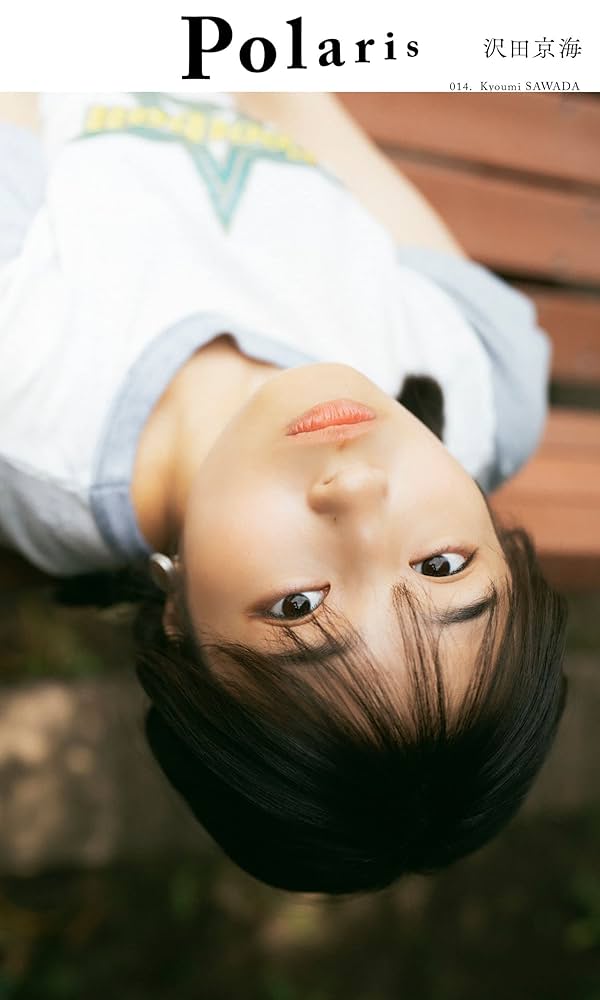 トメイトゥ”沢田京海、『WHITE graph』で初の長尺撮りおろし「体の柔軟性を撮影で発揮できたかな」オリコンニュース ORICON