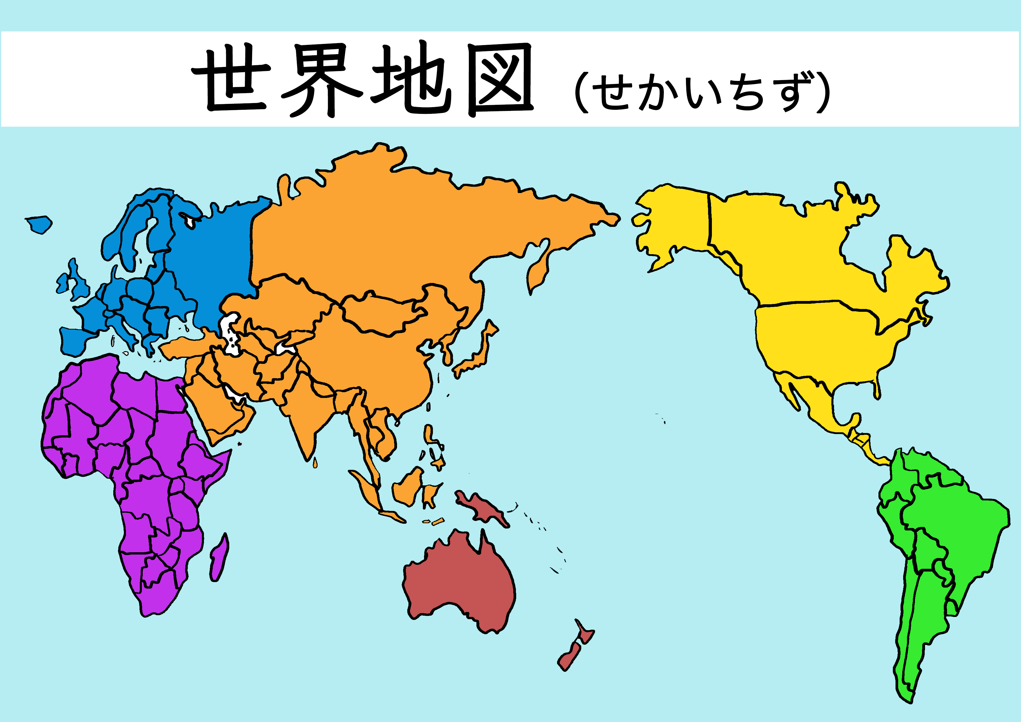 海外旅行のイメージイラスト 世界地図と日本のパスポートのイラスト素材95464629- PIXTA
