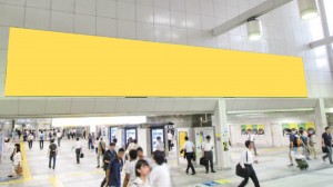 JR秋葉原駅に新出口がオープン