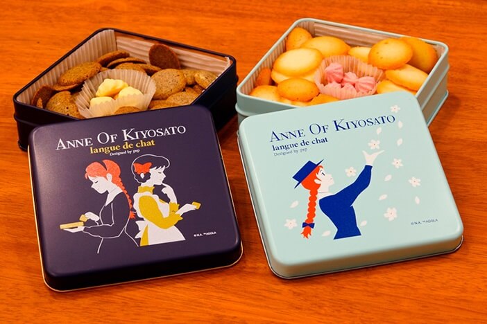 2025 山梨で人気のお土産おすすめ25選定番のお菓子からおしゃれなお土産・ばらまき用まで幅広く紹介 -
