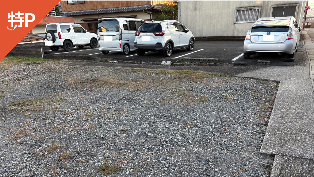 全国屈指の灯台スポットを巡る 日帰り又は、1泊2日旅モデルコース伊勢志摩観光ナビ - 伊勢志摩観光コンベンション機構公式サイト