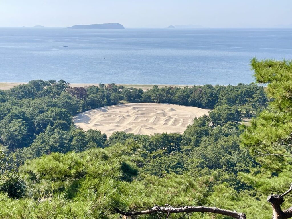 銭形砂絵 展望台に行ってきた 展望台からじゃないと銭形砂絵は楽しめないゾ！ドルフィン日記