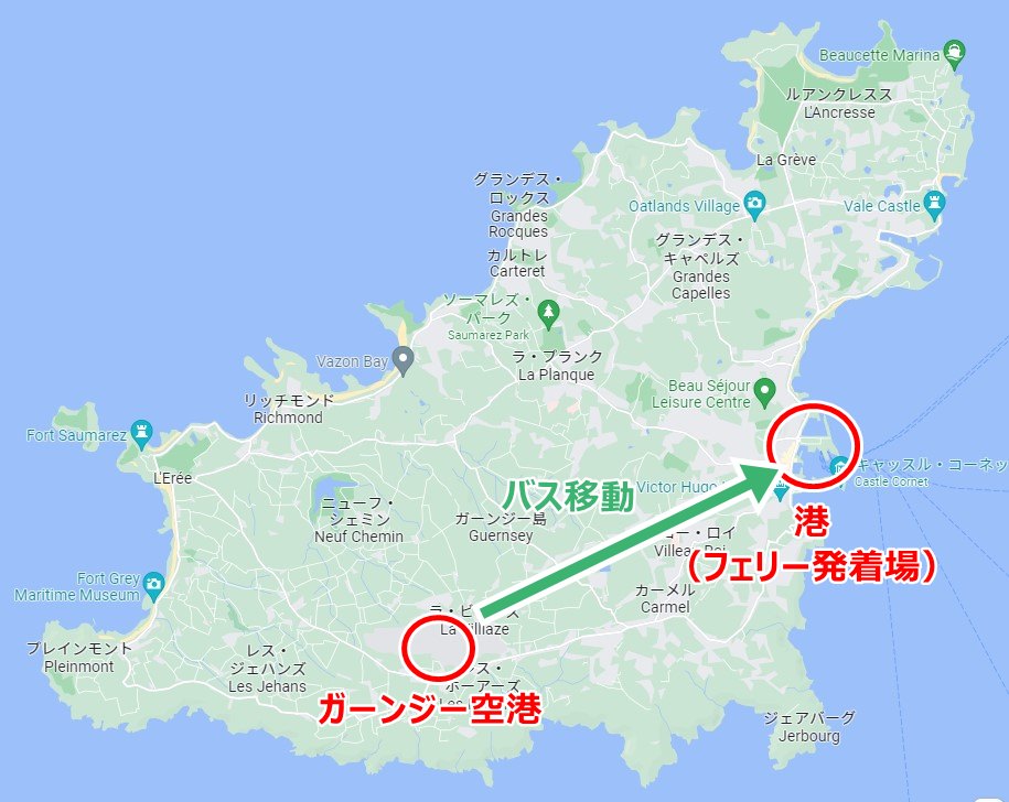 満天の星空を見る 英国領サーク島の行き方・おすすめ観光スポット - ロンドン駐在.COM