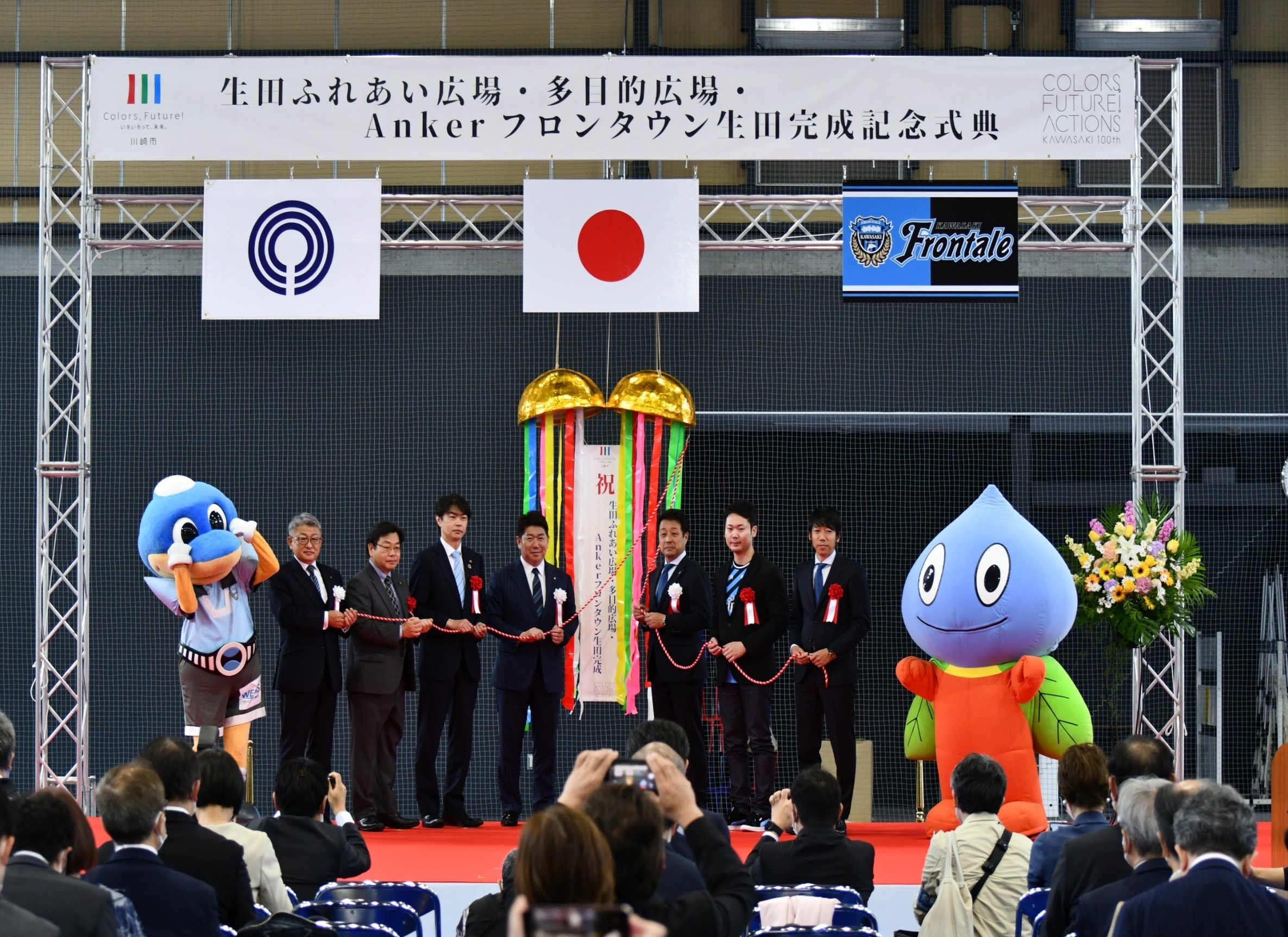 川崎市多摩区 フロンタウン生田に隣接する「生田ふれあい広場」のオープン初日に行ってきました。外から見えなかった箇所はどんな感じ？号外NET川崎市多摩区