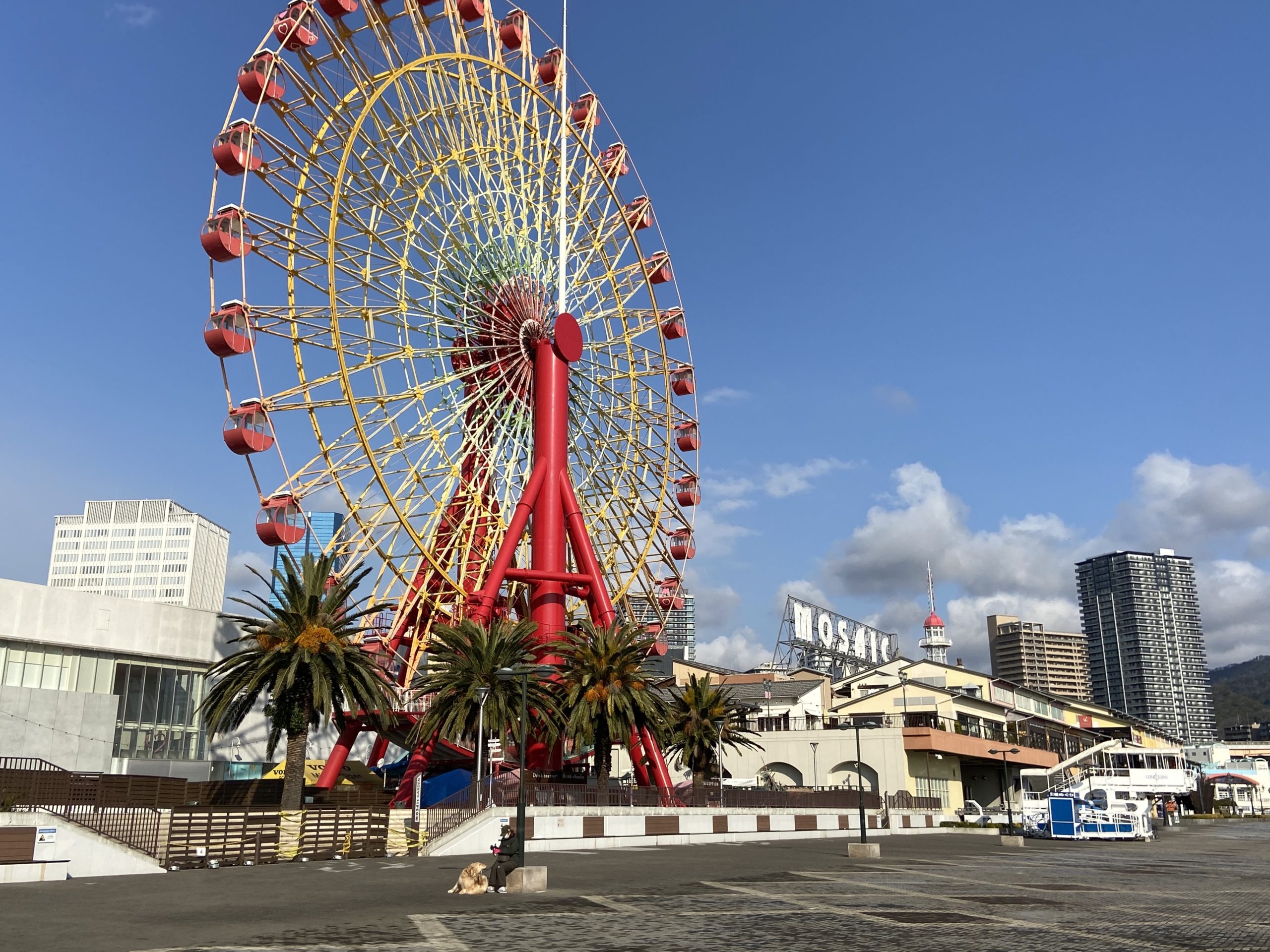 湊川駅・湊川公園駅周辺の街並み 町並み 画像 街画コム